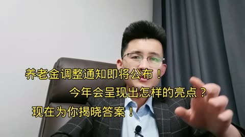 科创债快速扩容呈现新亮点