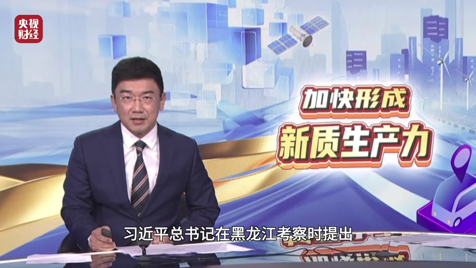 新质生产力的“重要引擎”！市场需求大+国产替代加速 这些“东数西算”概念股业绩释放