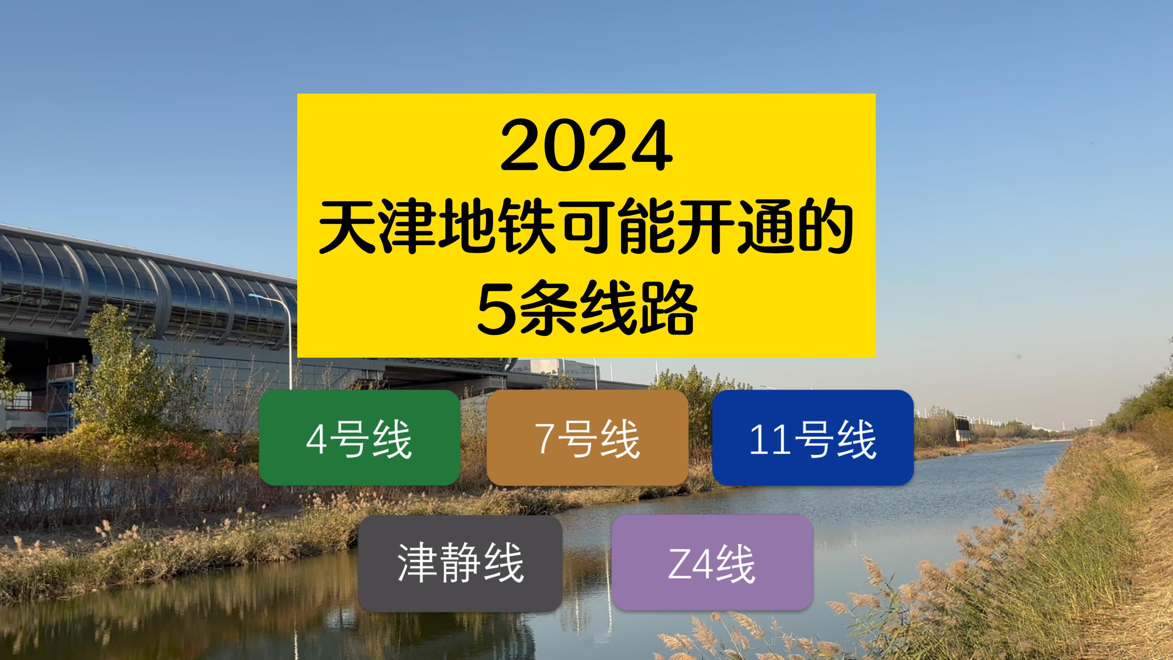 2024年4月17日今日上海C型钢价格最新行情消息