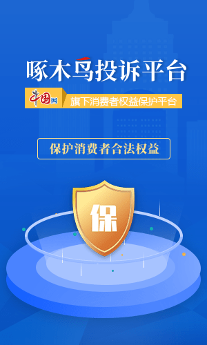 财联社债市早参4月26日 | 新增专项债发行有望在二、三季度提速；新“国九条”后，46只可转债有退市风险