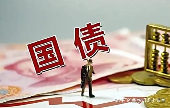 中国2024年超长期特别国债本月开始发行