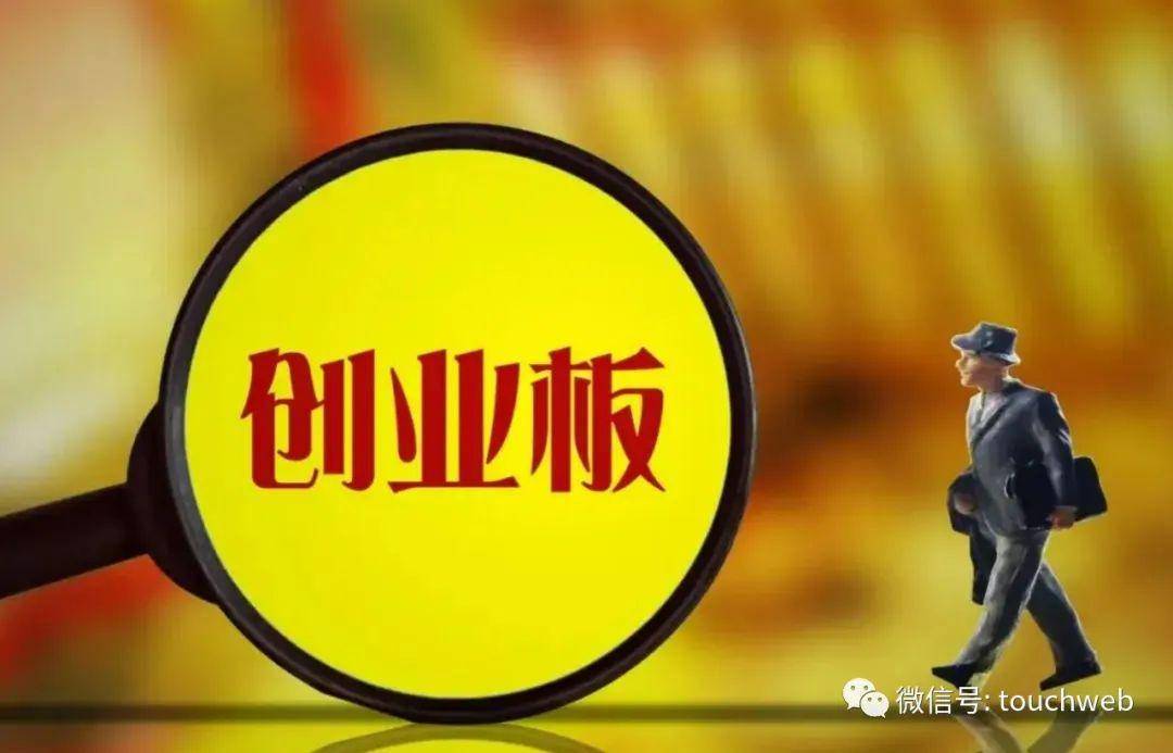 跨境电商傲基科技转战港股：创业板IPO前被“封号”，过半收入仍依赖亚马逊