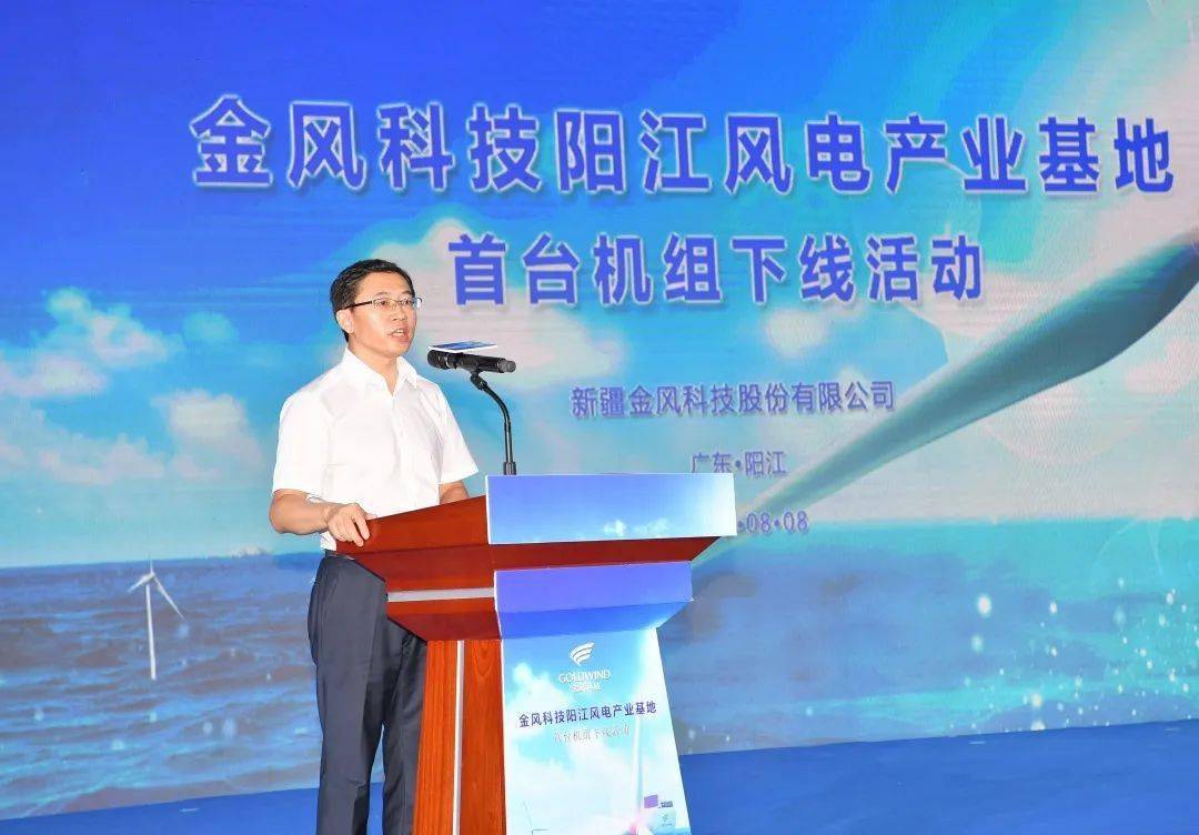 利通科技： 新年创新转型获突破 首台超高压灭菌设备下线