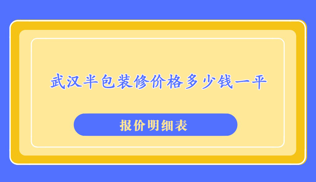 2025年1月7日二乙烯三胺报价最新价格多少钱