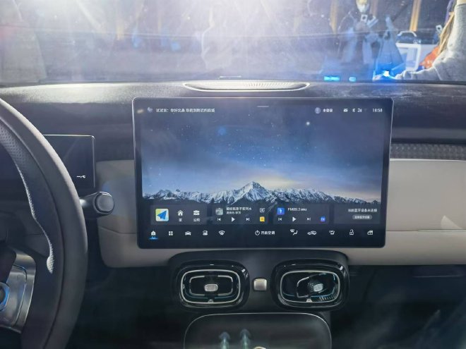 埃安UT开启预售 预售价8.98万元―10.98万元