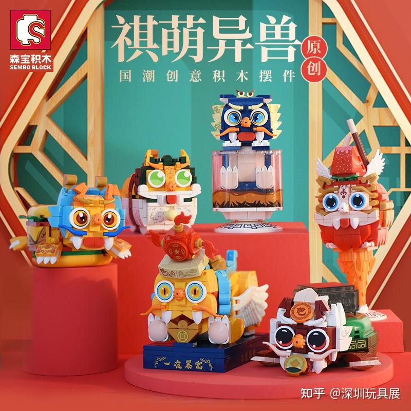 卡游推动潮流文创产业升级 “国潮文化传承与创新发展行动共识”发布会召开