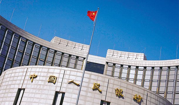 中国人民银行、国家外汇局上调跨境融资宏观审慎调节参数