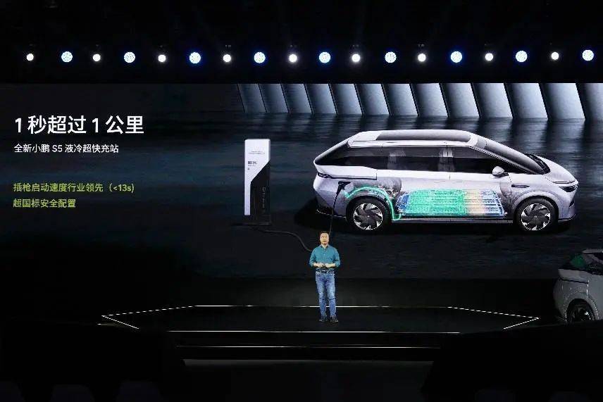 AI同屏丨未来产业新地标“打卡”2025