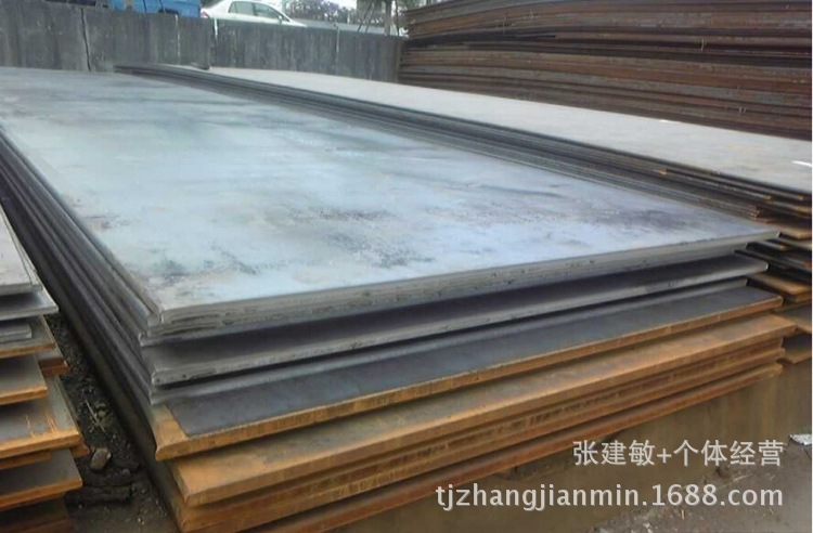 2025年1月21日今日安阳低合金中板价格最新行情消息