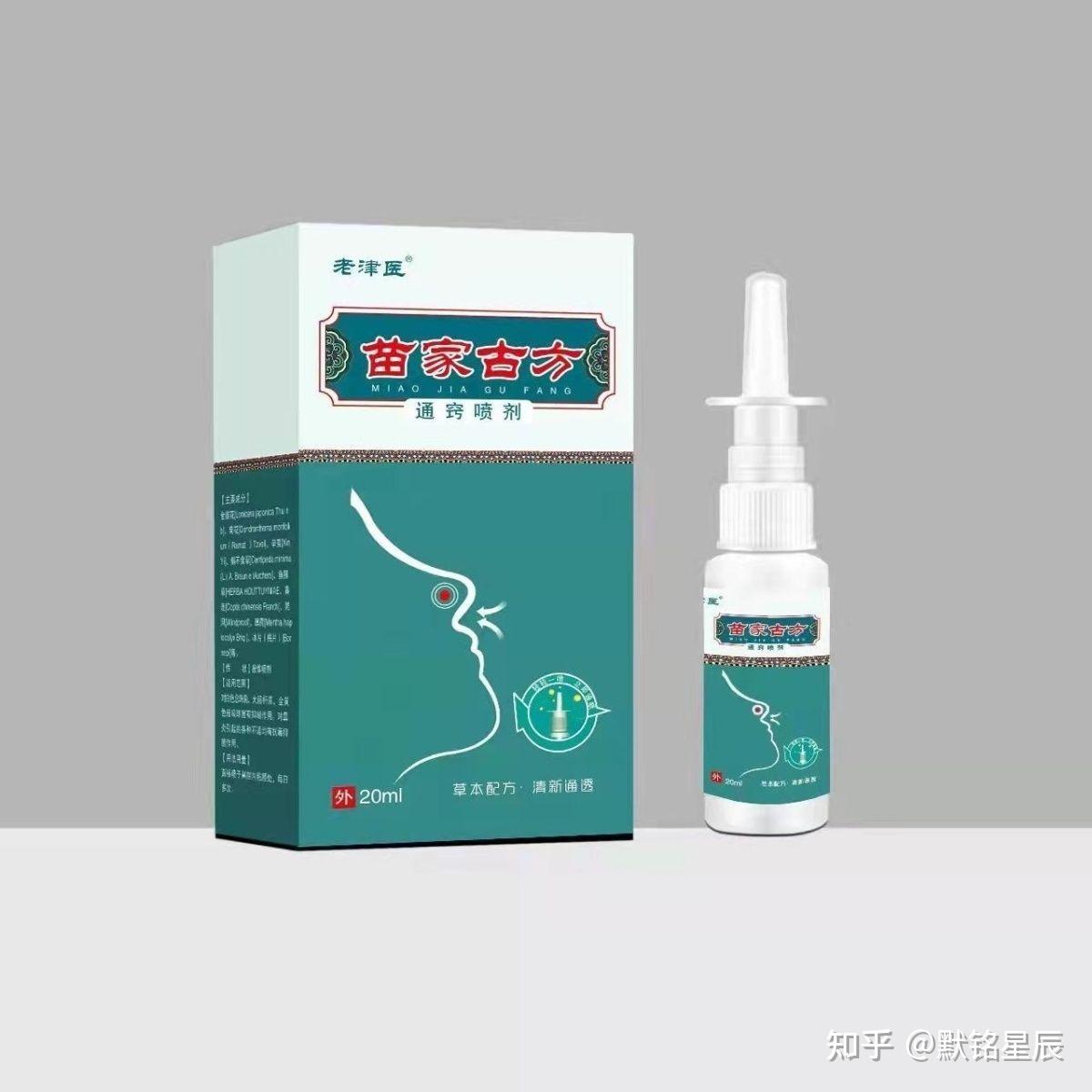 我国团队揭示顽固慢性鼻病 背后“元凶”