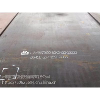远洋集团：高等法院已将清盘呈请的首次聆讯日期定为9月11日