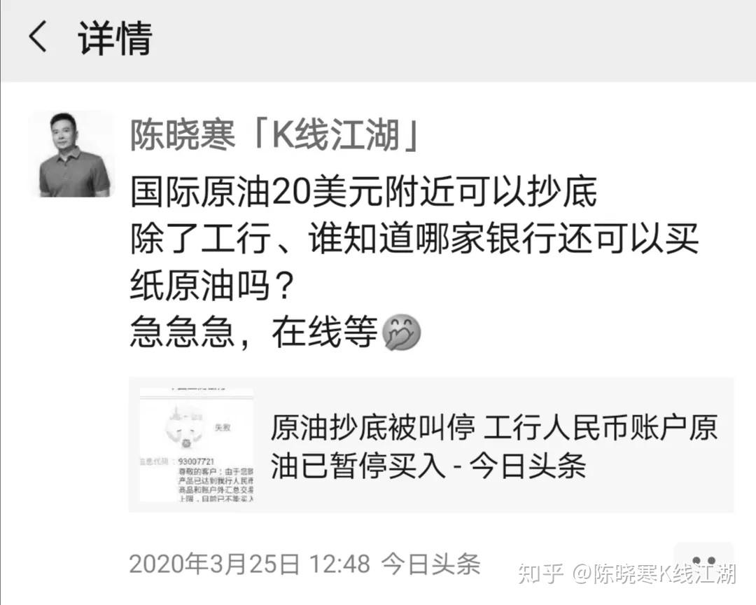 四大险企前三季度业绩大幅预增 均创历年同期盈利新纪录