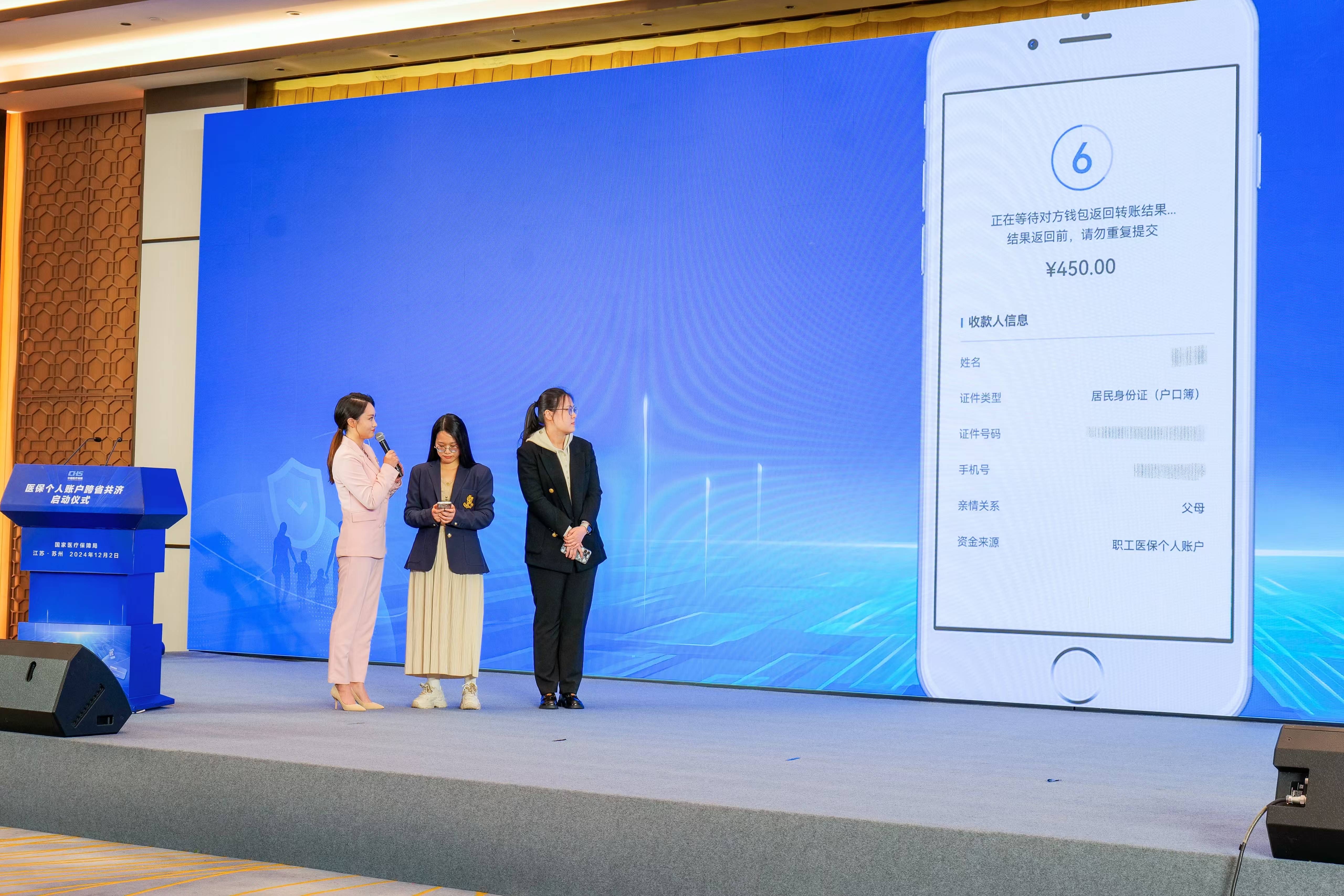 远洋集团：高等法院已将清盘呈请的首次聆讯日期定为9月11日