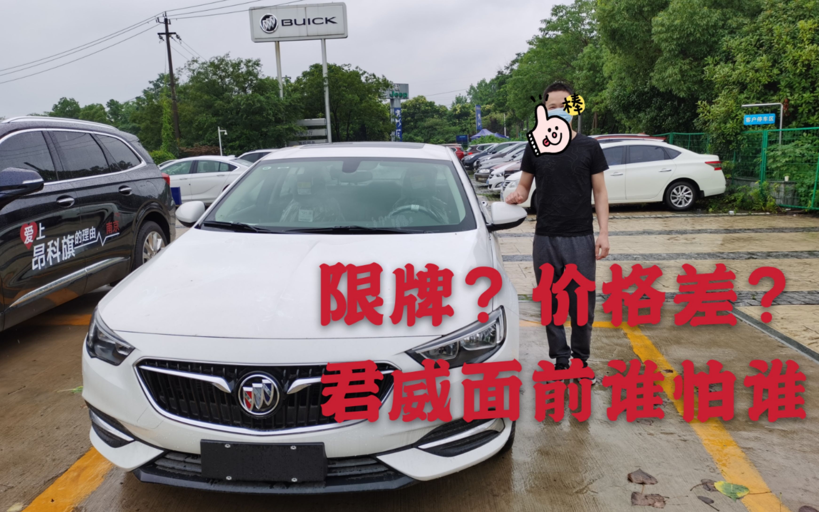 消费端刺激政策持续加码 碳酸锂供需阶段性改善