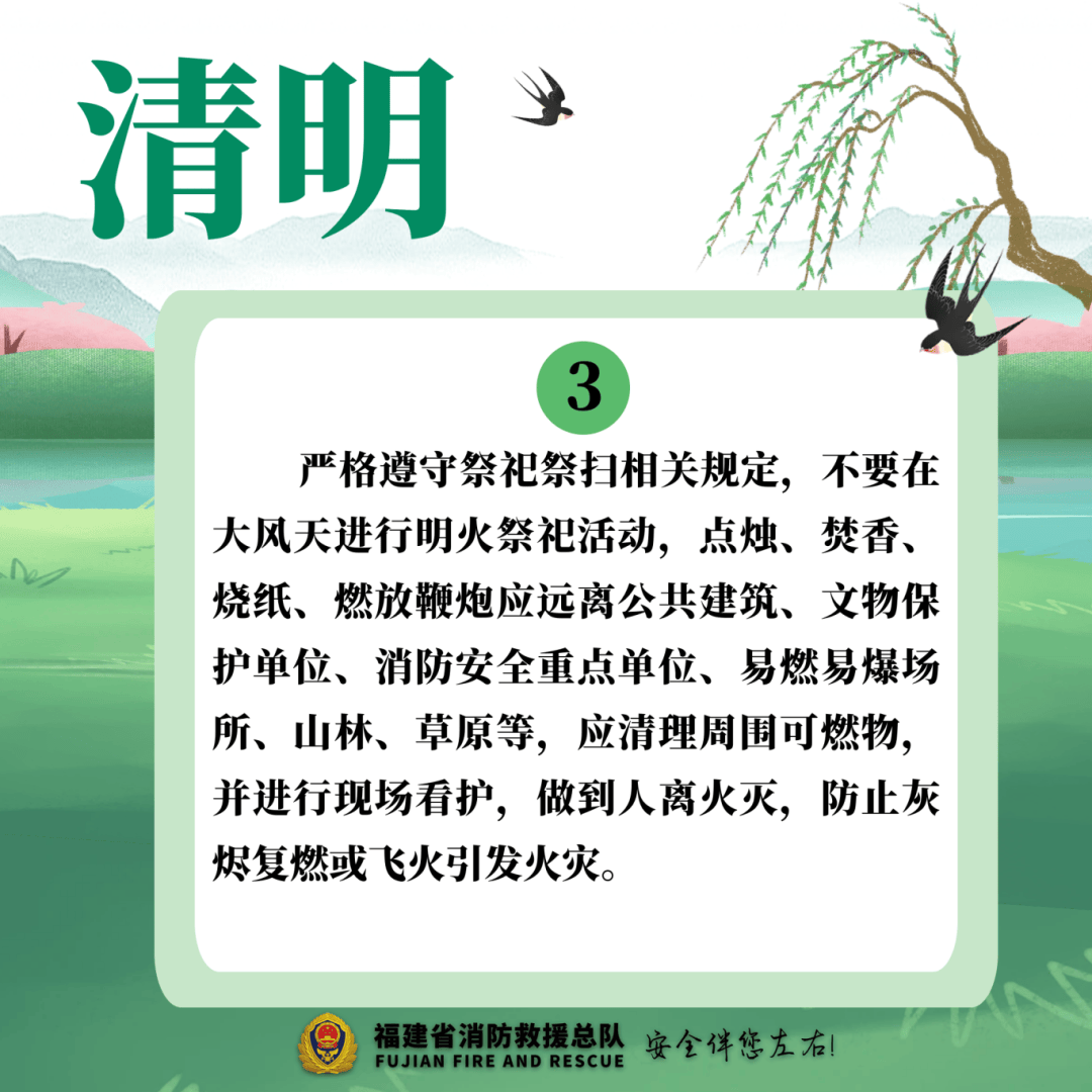 四大险企前三季度业绩大幅预增 均创历年同期盈利新纪录