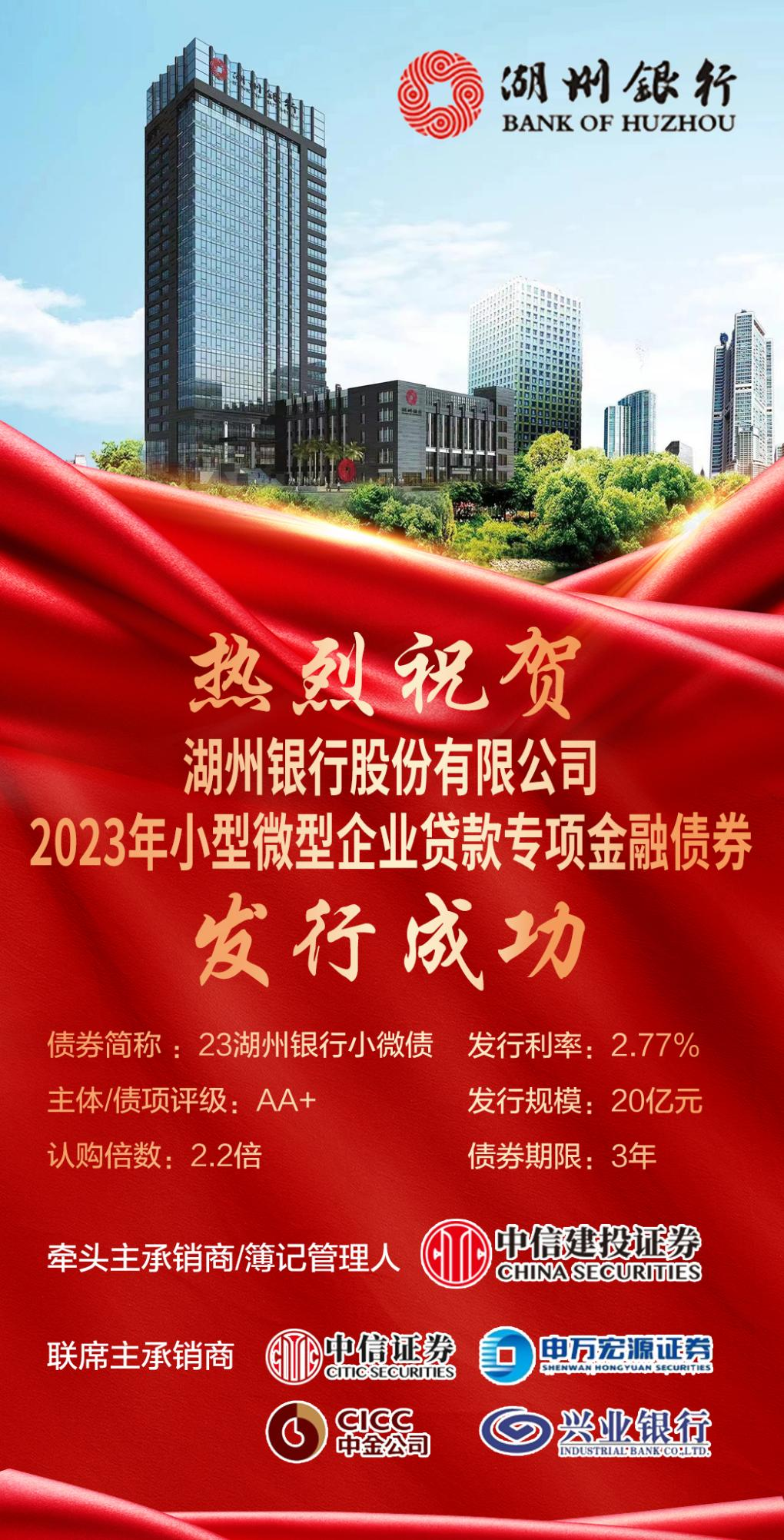 四大险企前三季度业绩大幅预增 均创历年同期盈利新纪录
