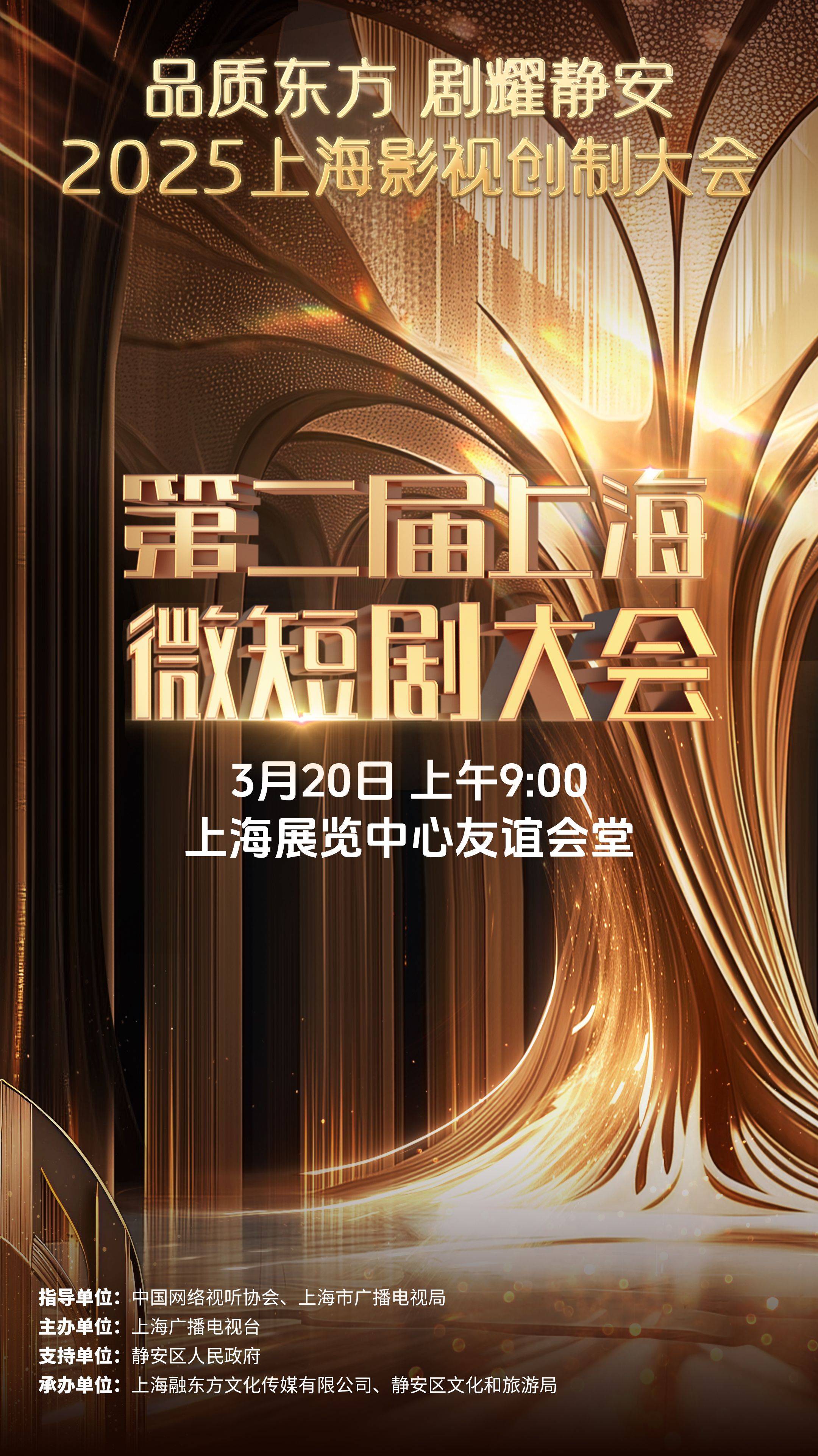 四大险企前三季度业绩大幅预增 均创历年同期盈利新纪录