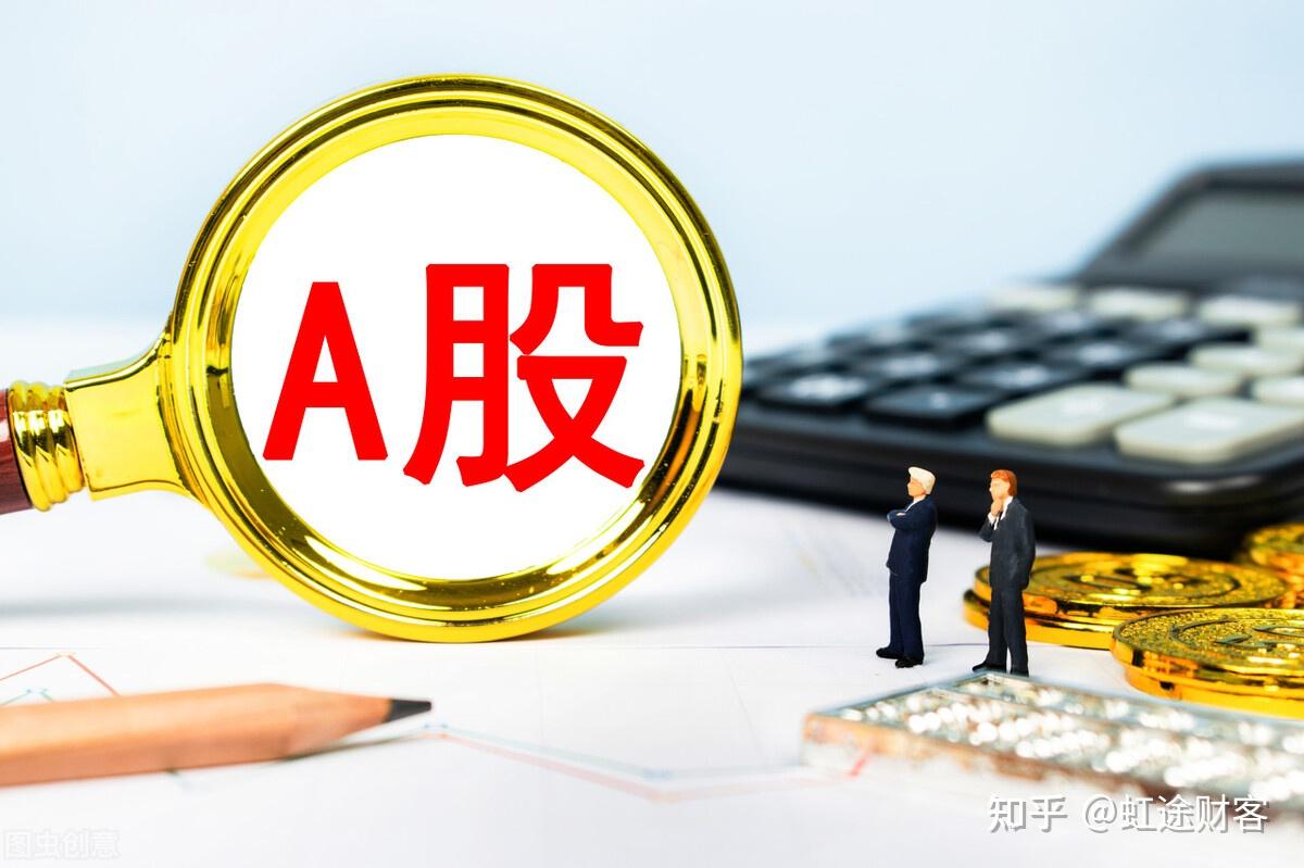 唱响A股好公司系列正海生物:再生医学蓝海市场里的“小而美”