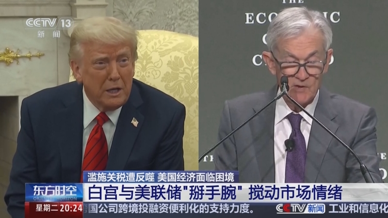 四大险企前三季度业绩大幅预增 均创历年同期盈利新纪录