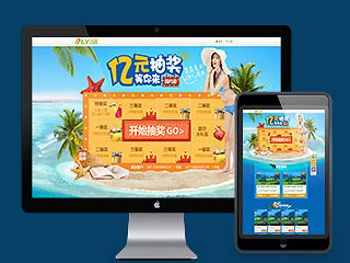 远洋集团：高等法院已将清盘呈请的首次聆讯日期定为9月11日