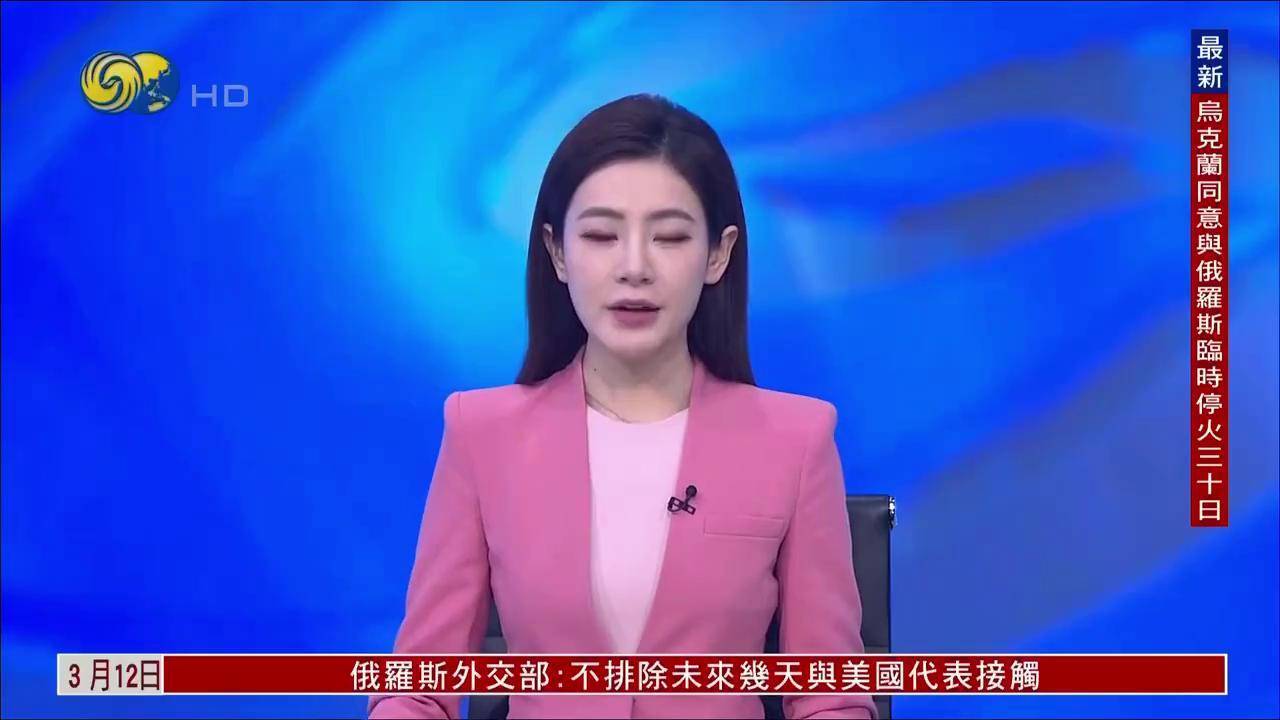 远洋集团：高等法院已将清盘呈请的首次聆讯日期定为9月11日