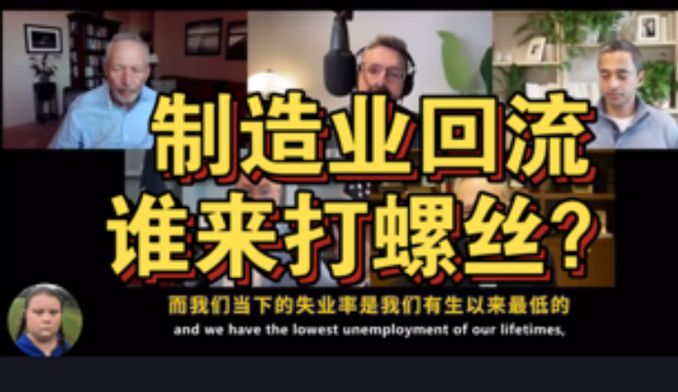 远洋集团:高等法院已将清盘呈请的首次聆讯日期定为9月11日