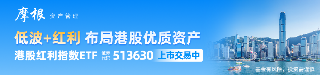 四大险企前三季度业绩大幅预增 均创历年同期盈利新纪录