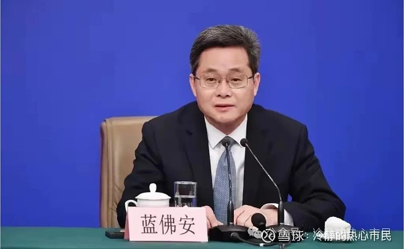 四大险企前三季度业绩大幅预增 均创历年同期盈利新纪录