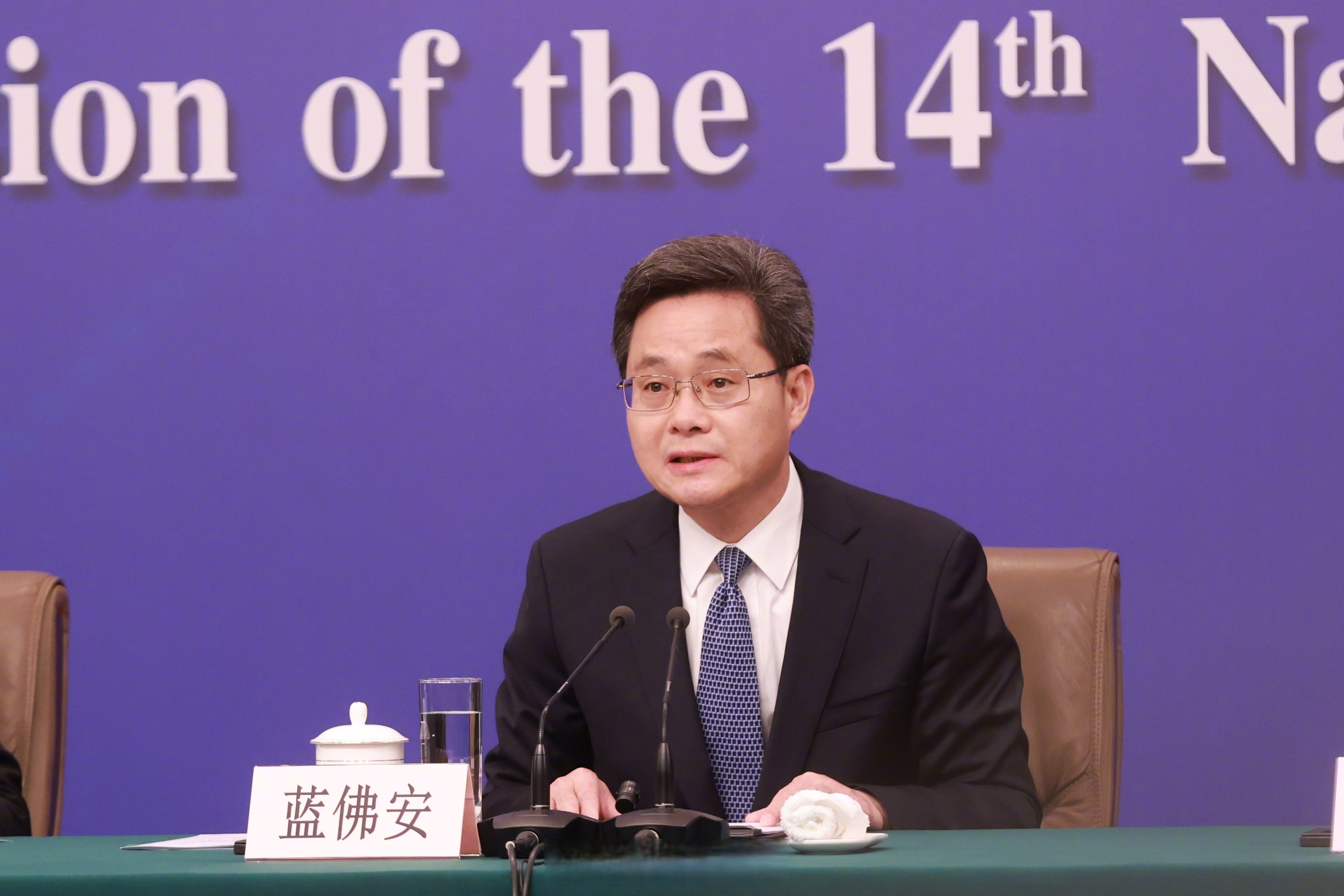 远洋集团：高等法院已将清盘呈请的首次聆讯日期定为9月11日