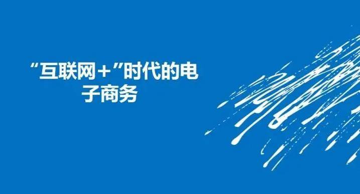 四大险企前三季度业绩大幅预增 均创历年同期盈利新纪录
