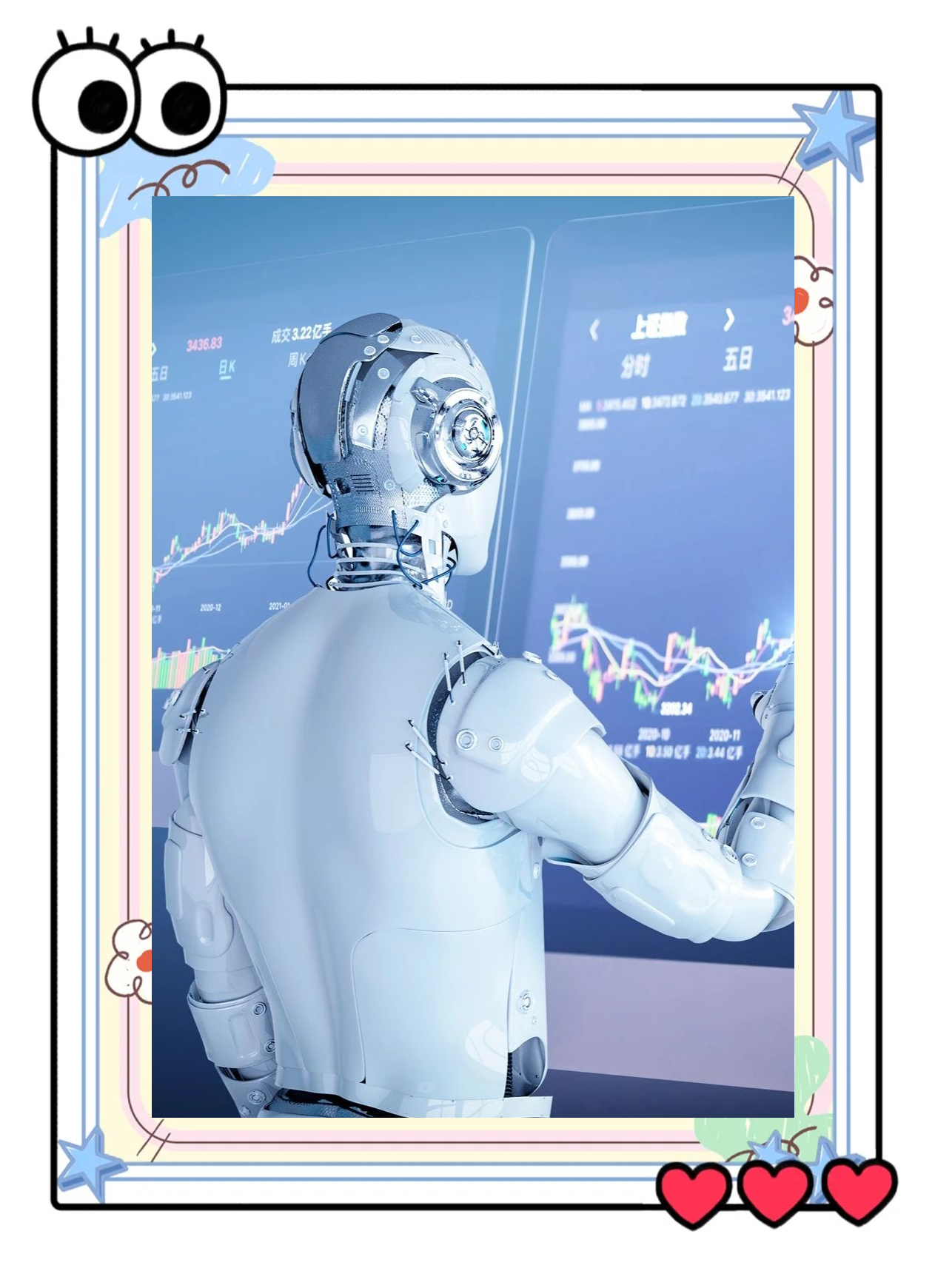 四大险企前三季度业绩大幅预增 均创历年同期盈利新纪录