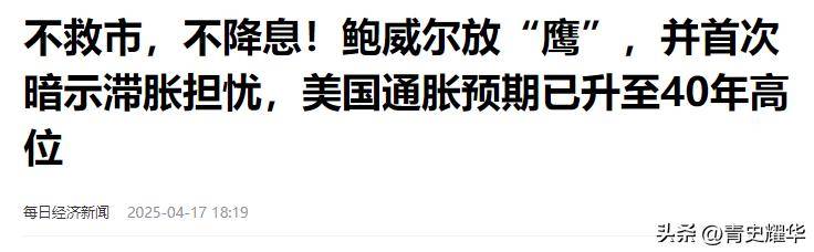 四大险企前三季度业绩大幅预增 均创历年同期盈利新纪录