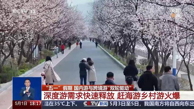 远洋集团：高等法院已将清盘呈请的首次聆讯日期定为9月11日