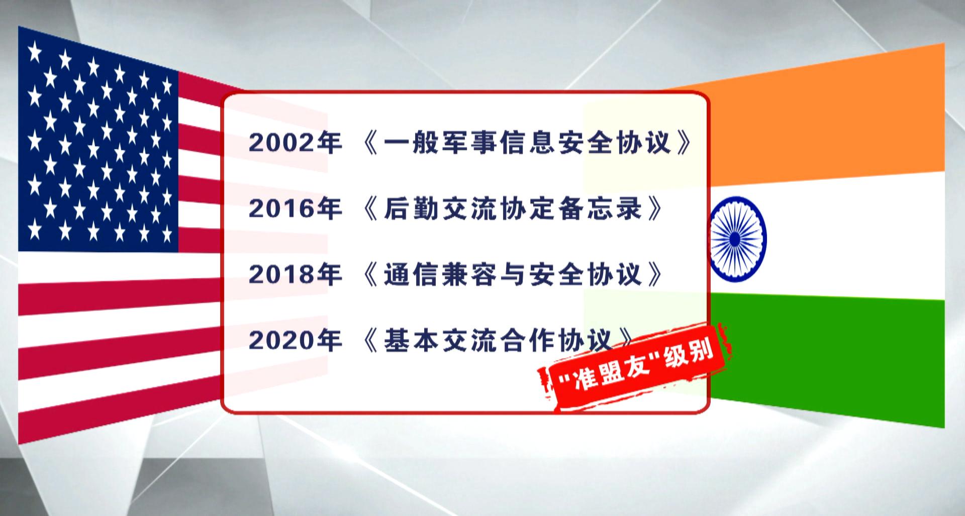 远洋集团：高等法院已将清盘呈请的首次聆讯日期定为9月11日