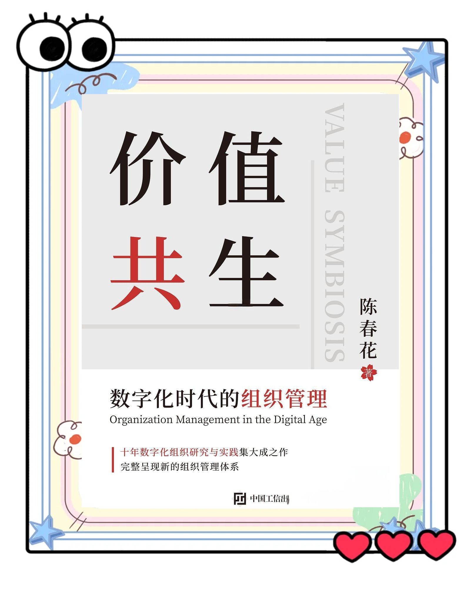 四大险企前三季度业绩大幅预增 均创历年同期盈利新纪录