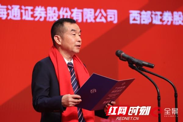 远洋集团：高等法院已将清盘呈请的首次聆讯日期定为9月11日