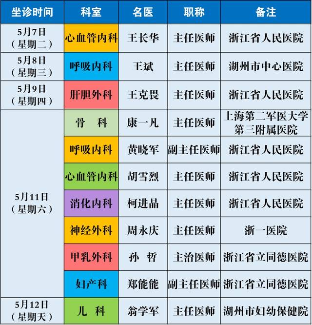 四大险企前三季度业绩大幅预增 均创历年同期盈利新纪录