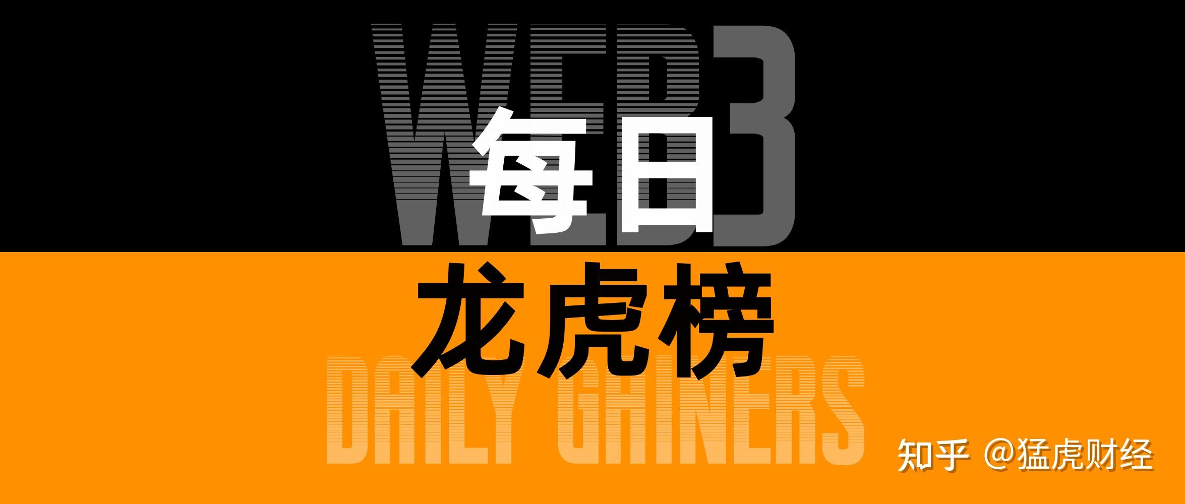 远洋集团:高等法院已将清盘呈请的首次聆讯日期定为9月11日