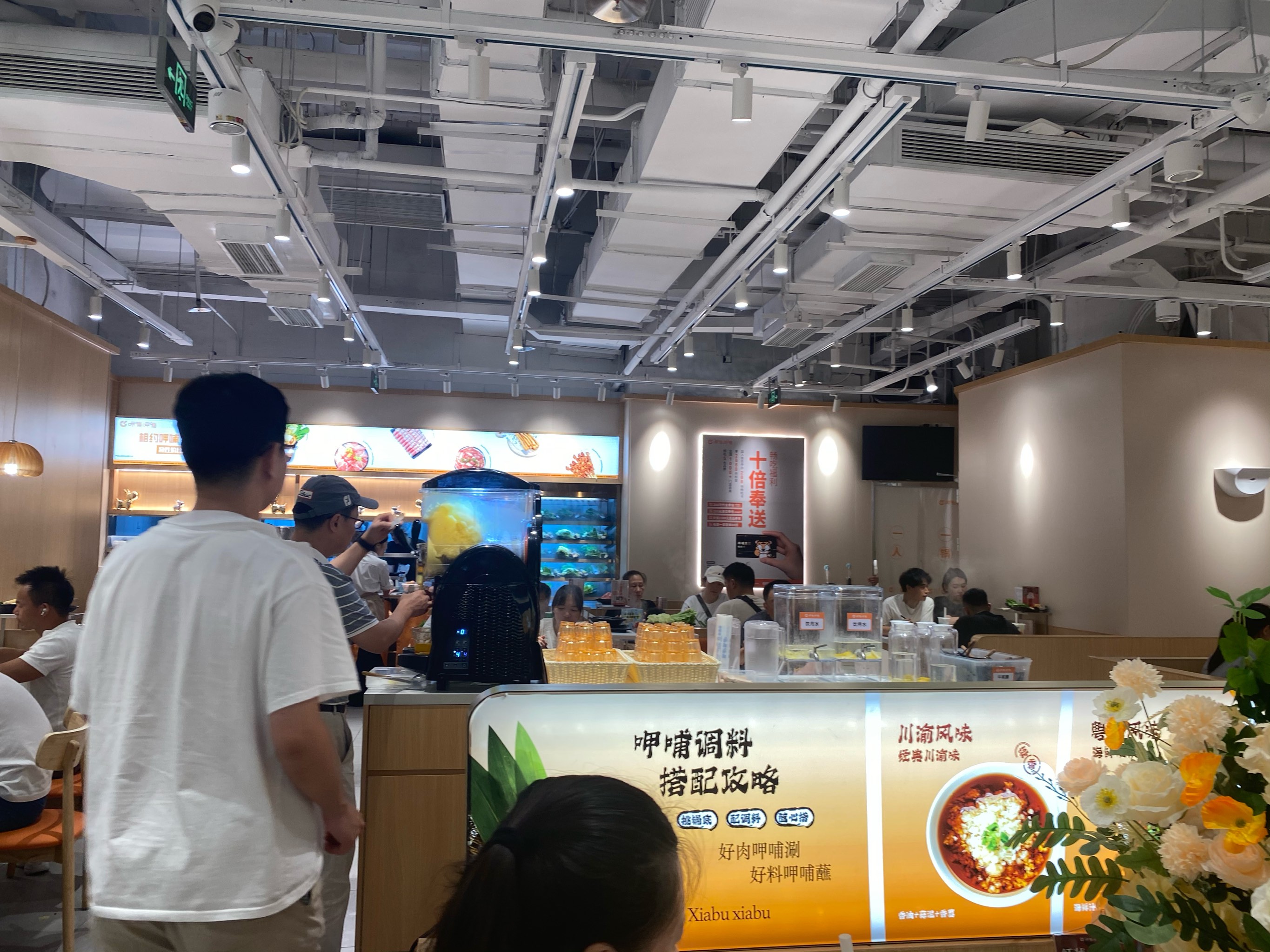 远洋集团：高等法院已将清盘呈请的首次聆讯日期定为9月11日