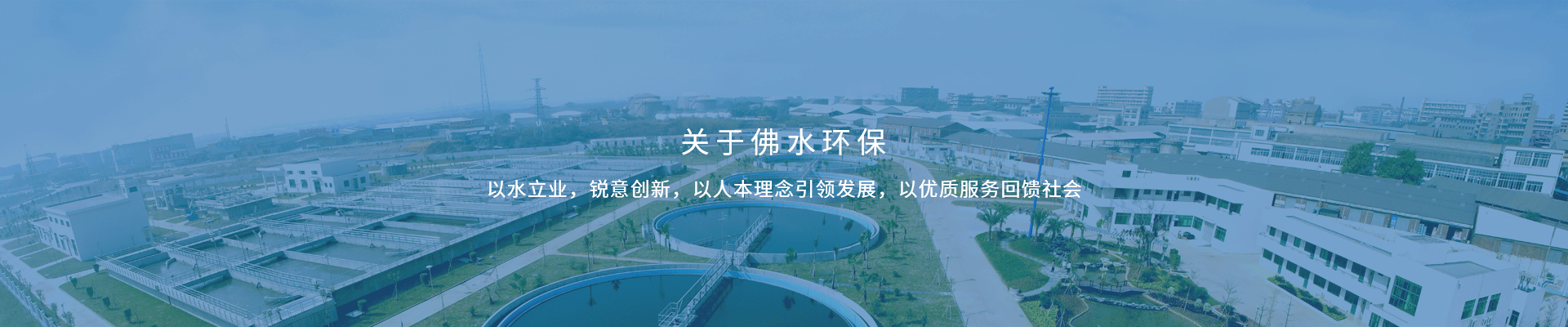 远洋集团:高等法院已将清盘呈请的首次聆讯日期定为9月11日