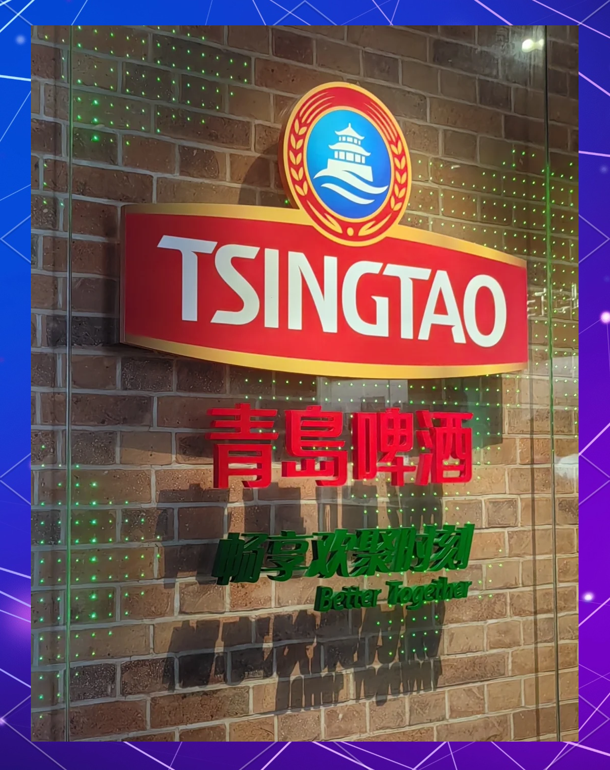 四大险企前三季度业绩大幅预增 均创历年同期盈利新纪录