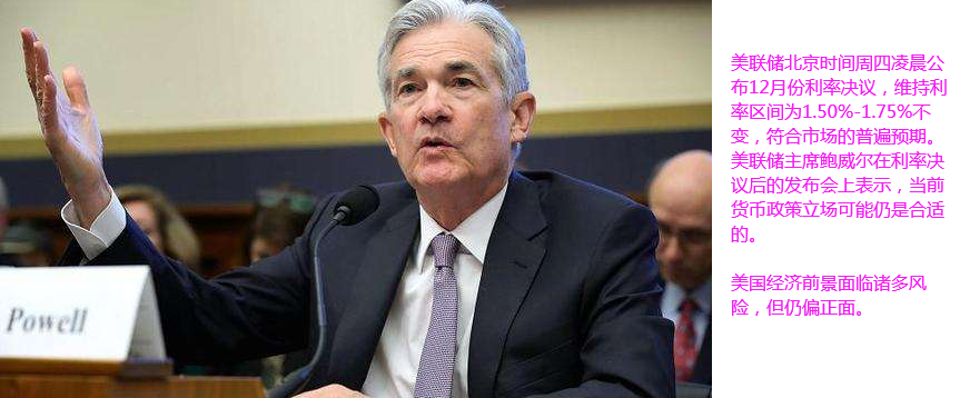 四大险企前三季度业绩大幅预增 均创历年同期盈利新纪录