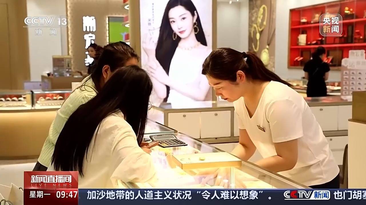 四大险企前三季度业绩大幅预增 均创历年同期盈利新纪录