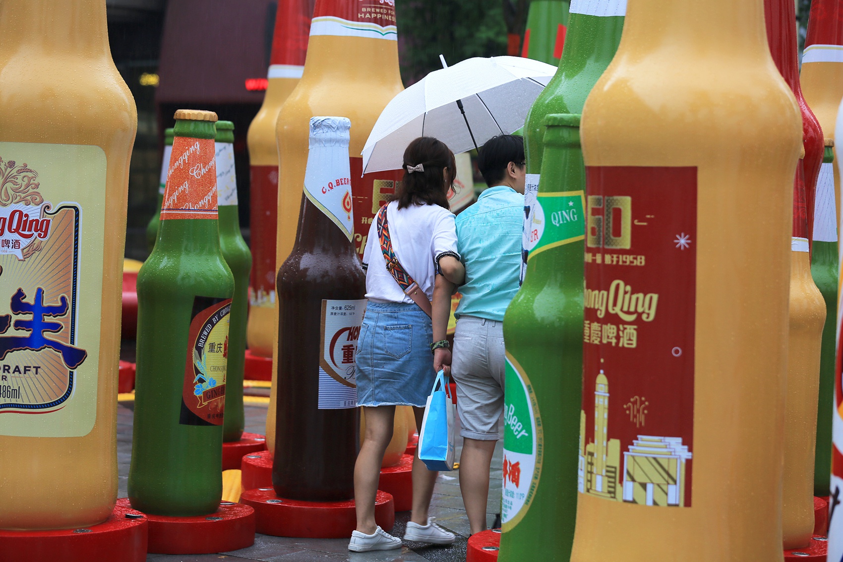 远洋集团：高等法院已将清盘呈请的首次聆讯日期定为9月11日