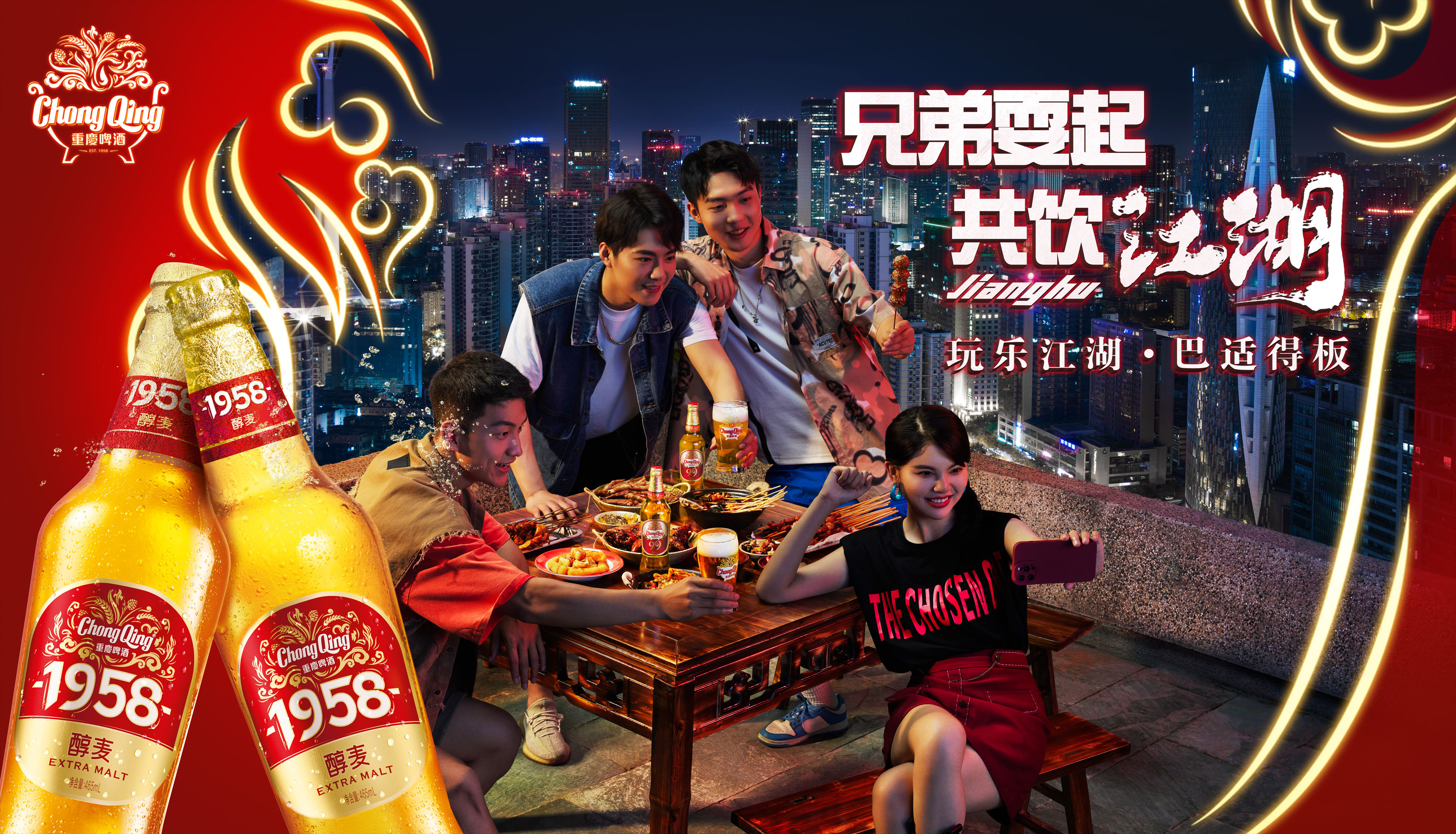 四大险企前三季度业绩大幅预增 均创历年同期盈利新纪录