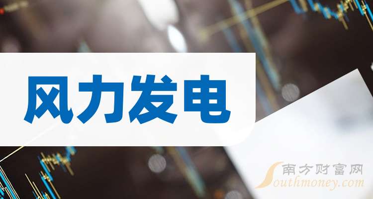四大险企前三季度业绩大幅预增 均创历年同期盈利新纪录