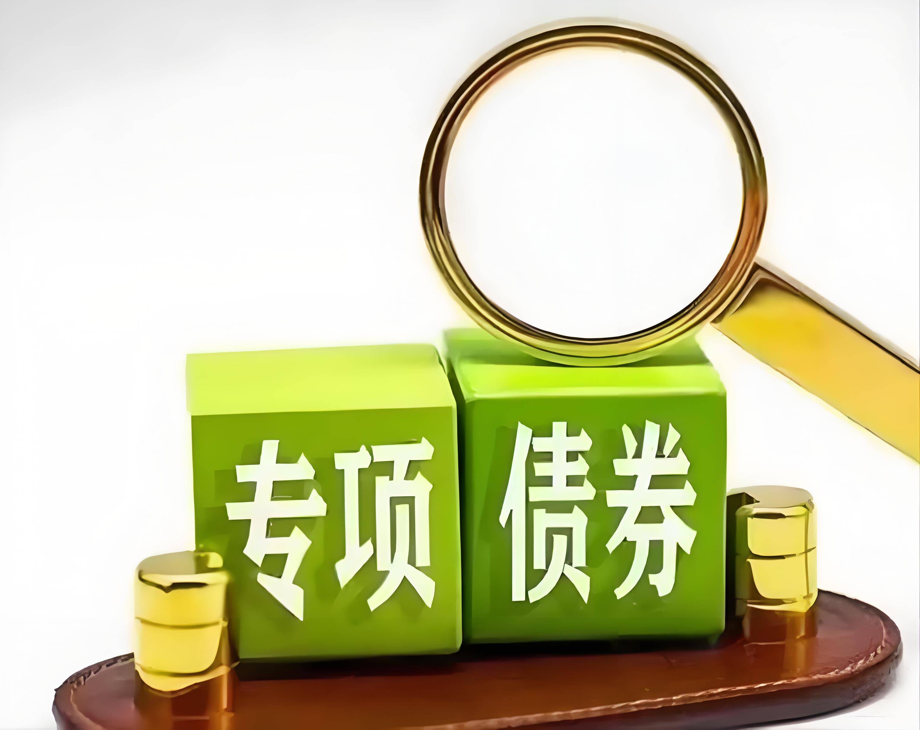 四大险企前三季度业绩大幅预增 均创历年同期盈利新纪录