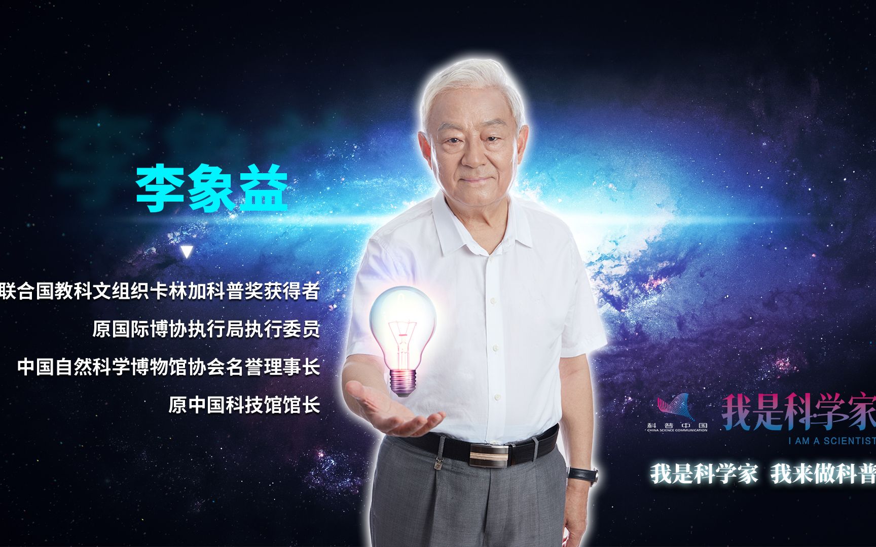 四大险企前三季度业绩大幅预增 均创历年同期盈利新纪录