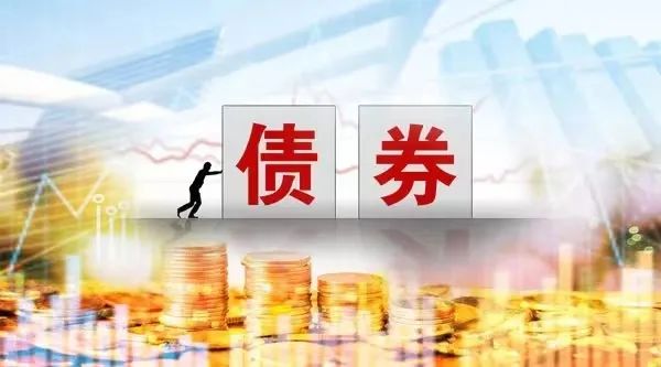 远洋集团:高等法院已将清盘呈请的首次聆讯日期定为9月11日