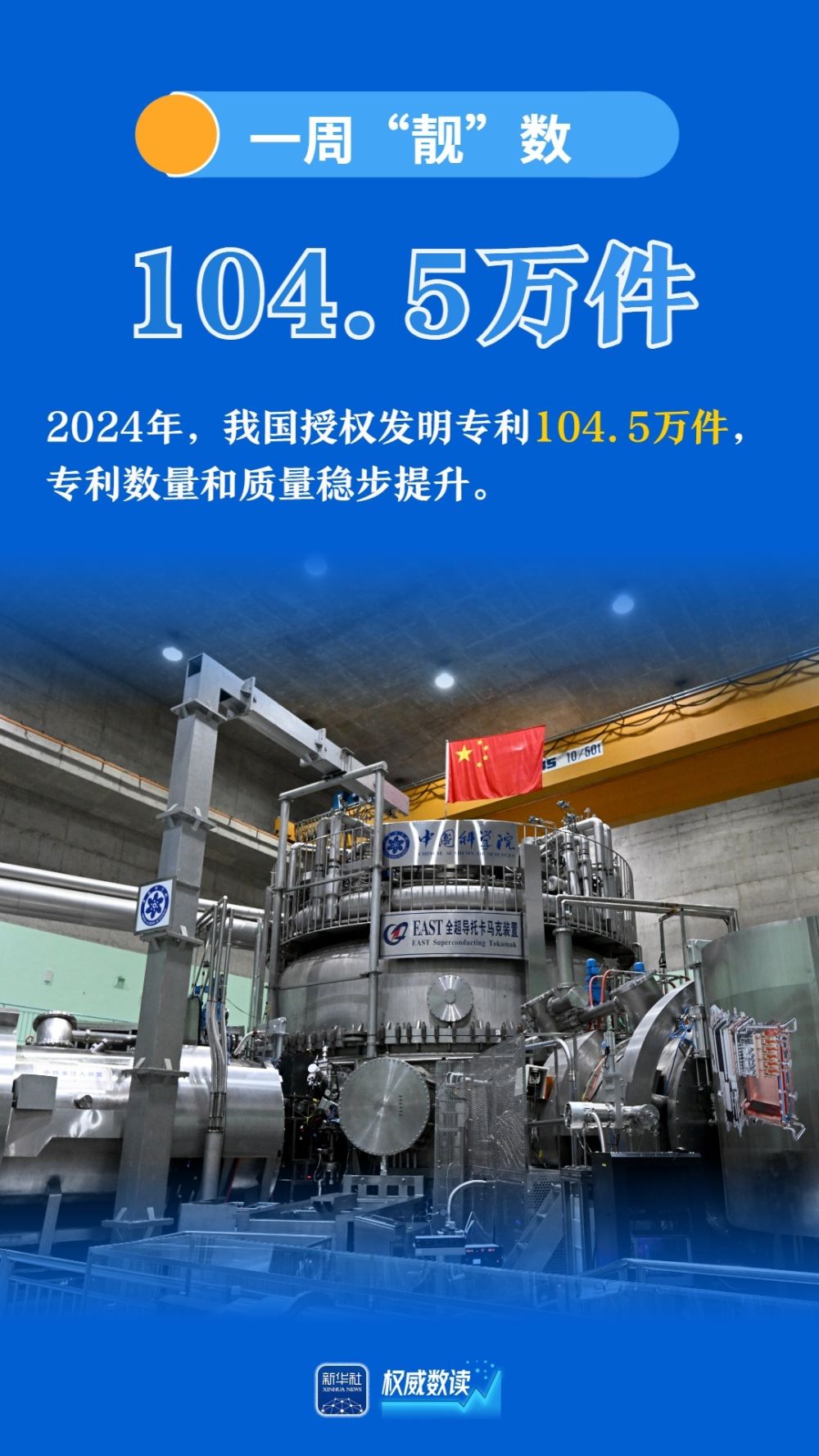 远洋集团:高等法院已将清盘呈请的首次聆讯日期定为9月11日